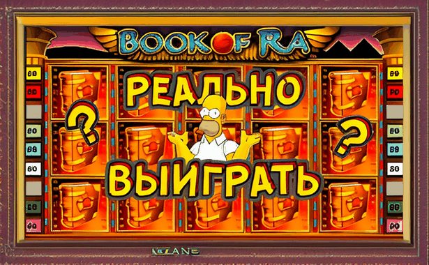Рулетка онлайн на деньги рубли: как выиграть в цифровом казино 1 ruletka onlajn na den gi rubli 14
